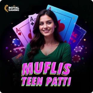 muflis teenpatti