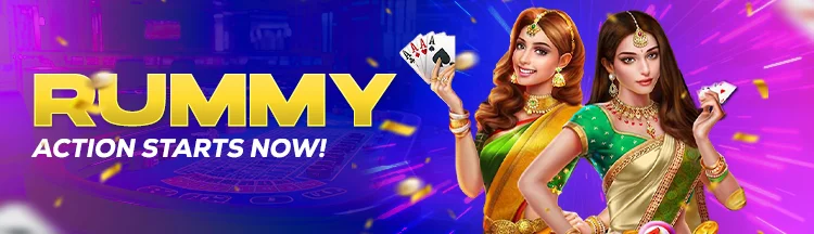 Rummy Mobile